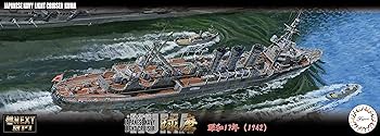 Amazon | フジミ模型 1/700 艦NEXTシリーズNo.17 日本海軍軽